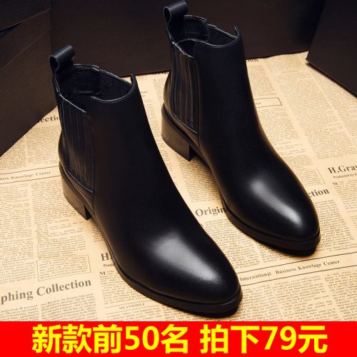 Bottes mi-saison femme Semelles en Caoutchouc - Ref 3249868