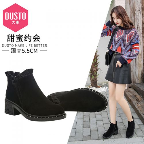 Bottes mi-saison femme DUSTO Semelles en Caoutchouc - Ref 3249871