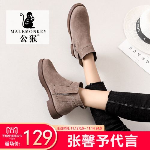 Bottes mi-saison femme Semelles en Caoutchouc - Ref 3249896