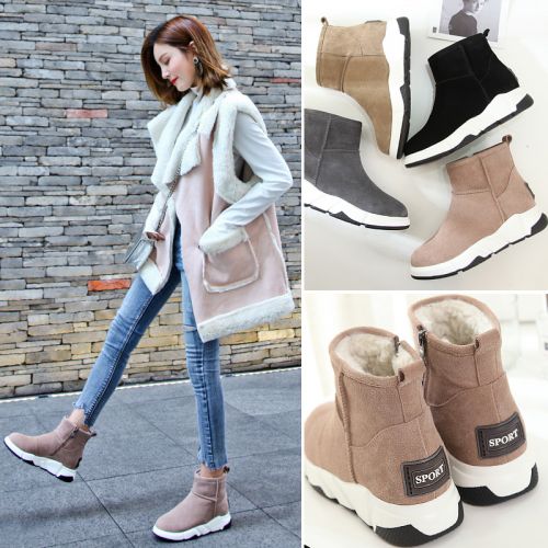 Bottes mi-saison femme BIURSTA en Polyurethane - Ref 3249897
