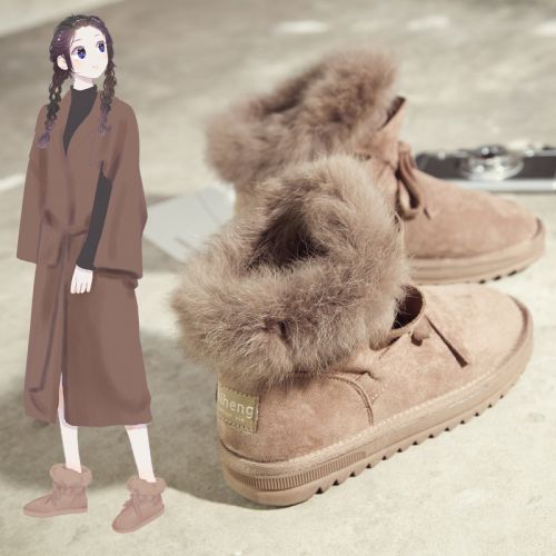 Bottes mi-saison femme - Ref 3249917