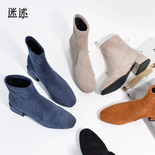 Bottes mi-saison femme Semelles en Caoutchouc - Ref 3249918
