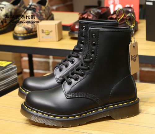 Bottes mi-saison femme DR MARTENS en TPR - Ref 3249921
