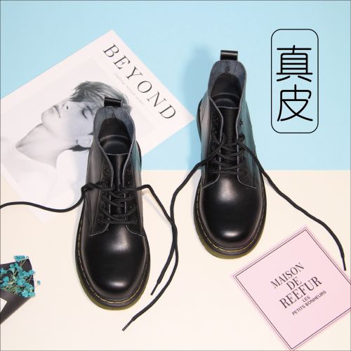 Bottes mi-saison femme - Ref 3249931