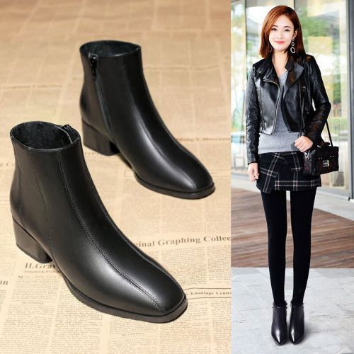 Bottes mi-saison femme PAISETO Semelles en Caoutchouc - Ref 3249934