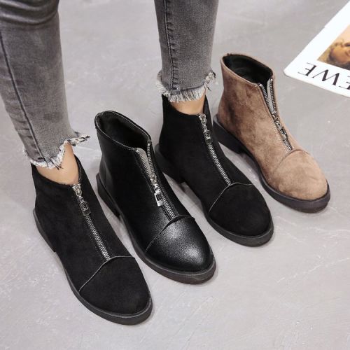 Bottes mi-saison femme BEAUTEA Semelles en Caoutchouc - Ref 3249949