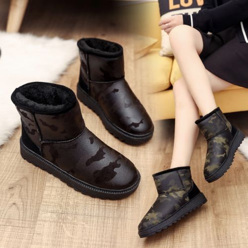Bottes mi-saison femme Semelles en Caoutchouc - Ref 3249951
