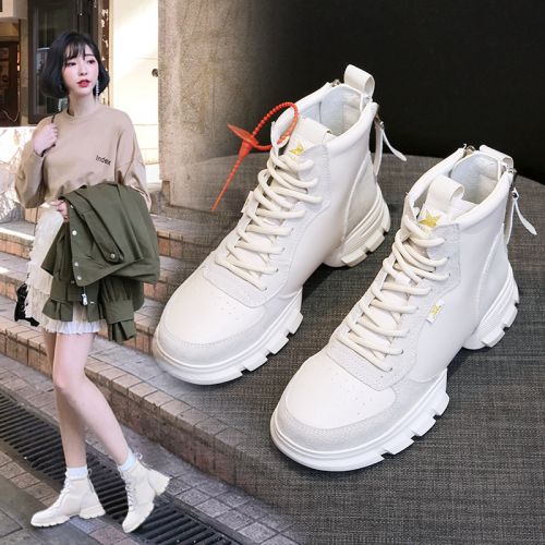 Bottes mi-saison femme Semelles en Caoutchouc - Ref 3249953