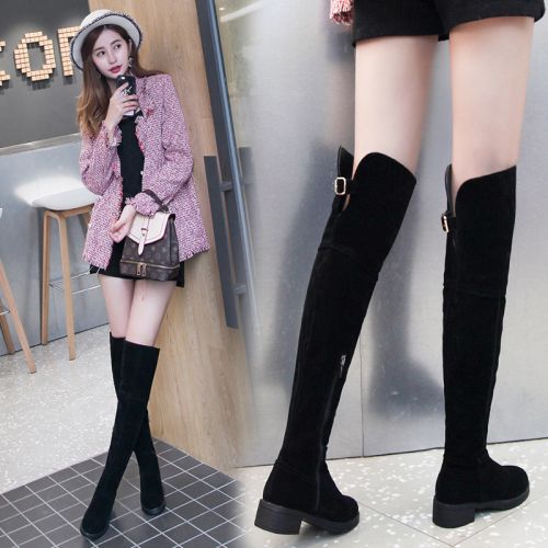 Bottes mi-saison femme Semelles en Caoutchouc - Ref 3250000