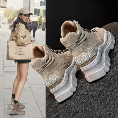 Bottes mi-saison femme en Polyurethane - Ref 3250008