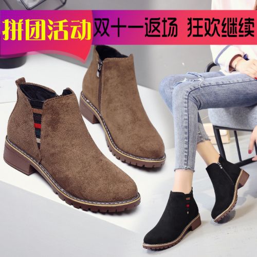 Bottes mi-saison femme Semelles en Caoutchouc - Ref 3250009