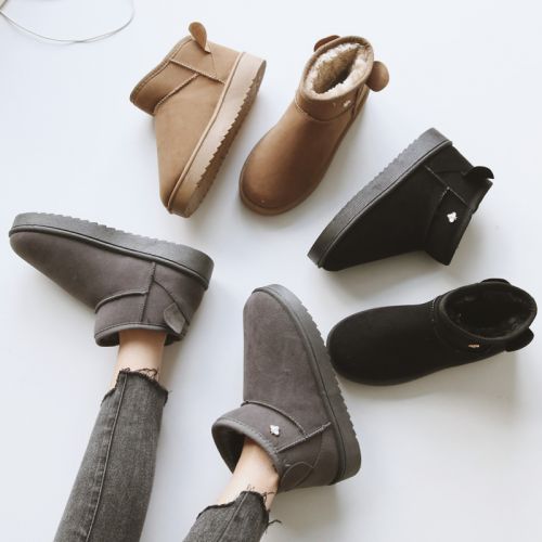 Bottes mi-saison femme Semelles en Caoutchouc - Ref 3250027