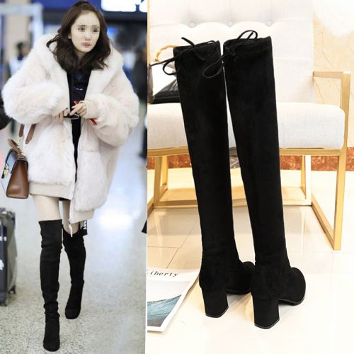 Bottes mi-saison femme MLAMPLQ Semelles en Caoutchouc - Ref 3250060