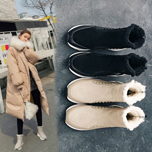Bottes mi-saison femme Semelles en Caoutchouc - Ref 3250086