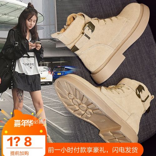 Bottes mi-saison femme Semelles en Caoutchouc - Ref 3250089