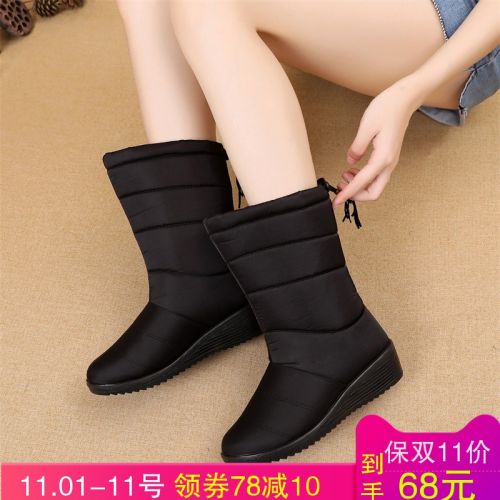 Bottes mi-saison femme en Polyurethane - Ref 3250112