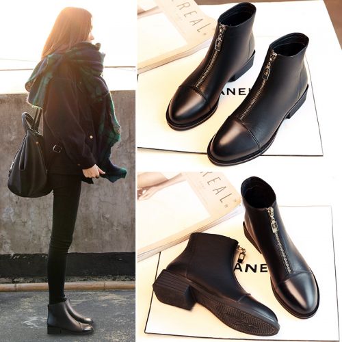 Bottes mi-saison femme Semelles en Caoutchouc - Ref 3250133