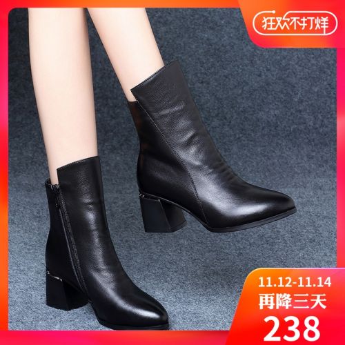 Bottes mi-saison femme QJY - Ref 3250136