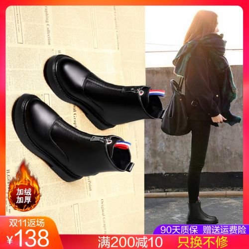 Bottes mi-saison femme Semelles en Caoutchouc - Ref 3250139