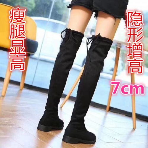 Bottes mi-saison femme - Ref 3250173