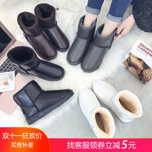 Bottes mi-saison femme Semelles en Caoutchouc - Ref 3250183