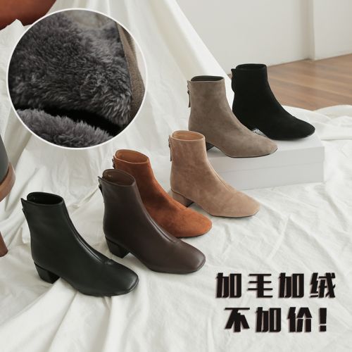 Bottes mi-saison femme - Ref 3250184