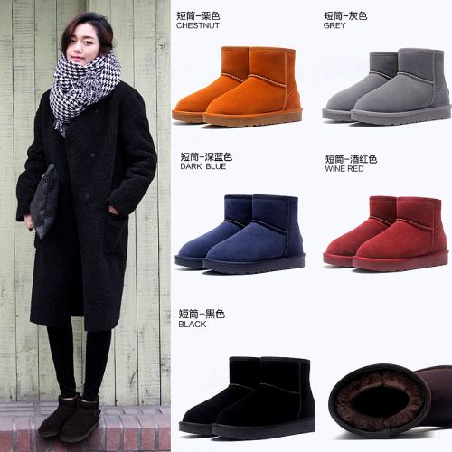 Bottes mi-saison femme en TPR - Ref 3250195