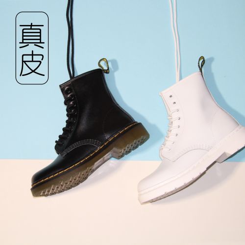 Bottes mi-saison femme - Ref 3250217