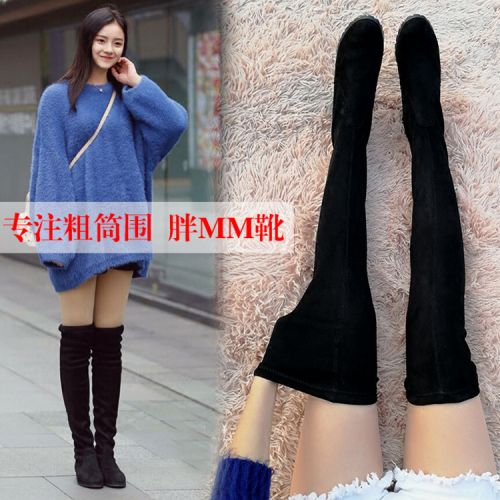 Bottes mi-saison femme Semelles en Caoutchouc - Ref 3250234