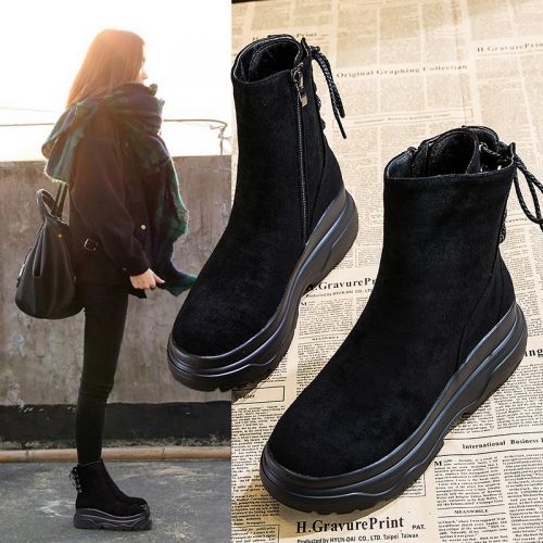 Bottes mi-saison femme NAVIGO Semelles en Caoutchouc - Ref 3250244