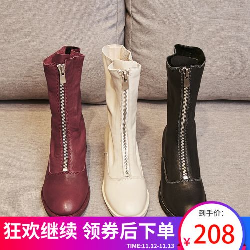 Bottes mi-saison femme Semelles en Caoutchouc moussant - Ref 3250255