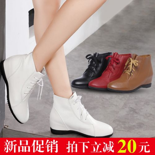 Bottes mi-saison femme Semelles en Caoutchouc - Ref 3250276