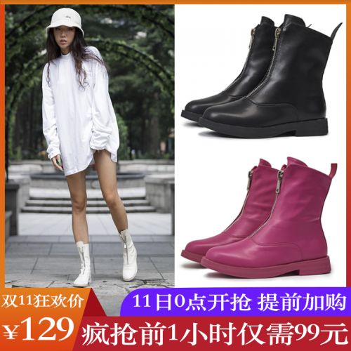 Bottes mi-saison femme Semelles en Caoutchouc - Ref 3250287