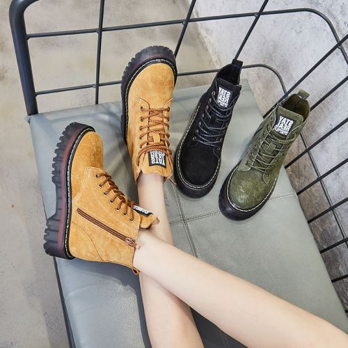 Bottes mi-saison femme en TPR - Ref 3250288
