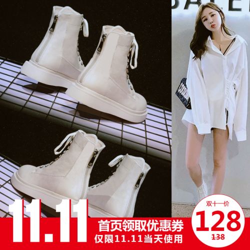 Bottes mi-saison femme Semelles en Caoutchouc - Ref 3250292