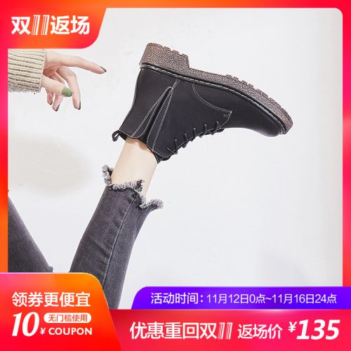 Bottes mi-saison femme NEOZITA Semelles en Caoutchouc - Ref 3250304