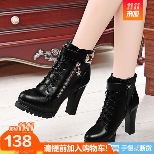 Bottes mi-saison femme CANUVEN Semelles en Caoutchouc - Ref 3250319