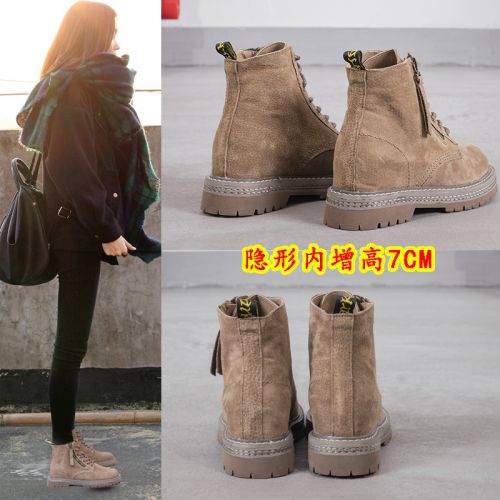 Bottes mi-saison femme Semelles en Caoutchouc - Ref 3250330