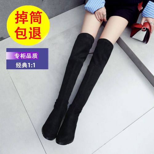 Bottes mi-saison femme Semelles en Caoutchouc - Ref 3250340