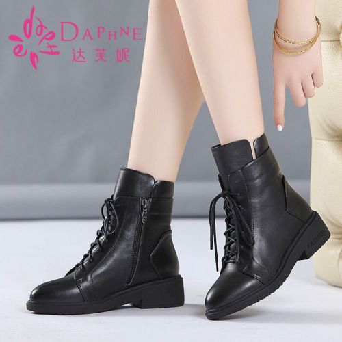 Bottes mi-saison femme DAPHNE Semelles en Caoutchouc - Ref 3250345