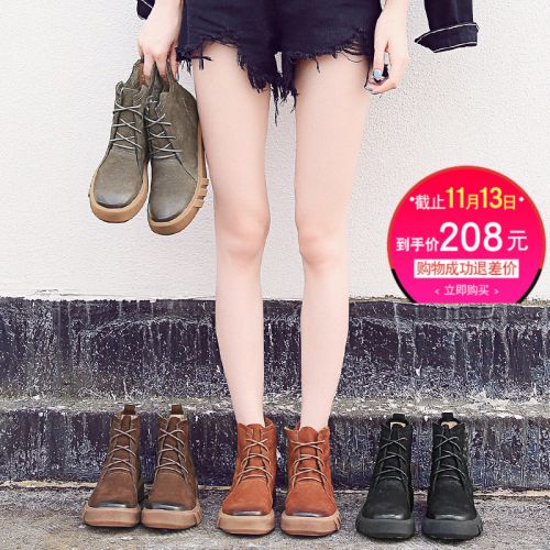 Bottes mi-saison femme BEHI Semelles en Caoutchouc - Ref 3250373