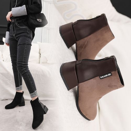 Bottes mi-saison femme Semelles en Caoutchouc - Ref 3250384