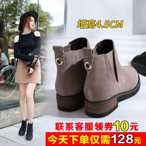 Bottes mi-saison femme Semelles en Caoutchouc - Ref 3250408
