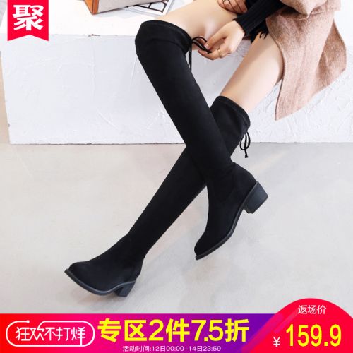 Bottes mi-saison femme Semelles en Caoutchouc - Ref 3250433