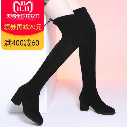Bottes mi-saison femme Semelles en Caoutchouc - Ref 3250445