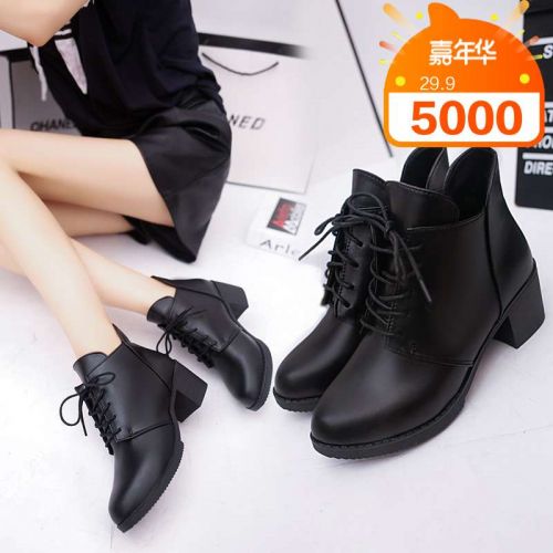 Bottes mi-saison femme Semelles en Caoutchouc - Ref 3250486