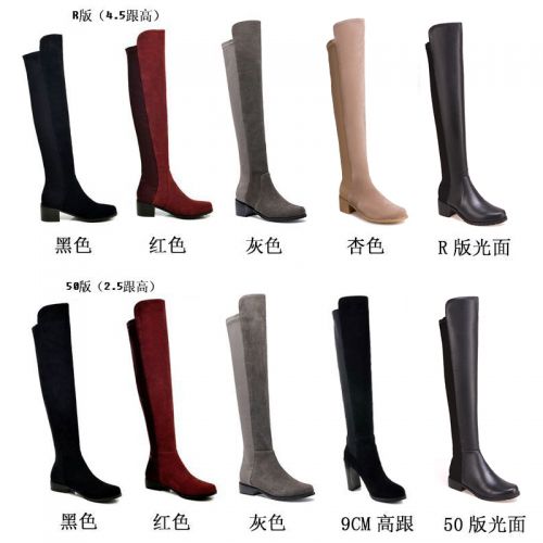 Bottes mi-saison femme en TPR - Ref 3250498