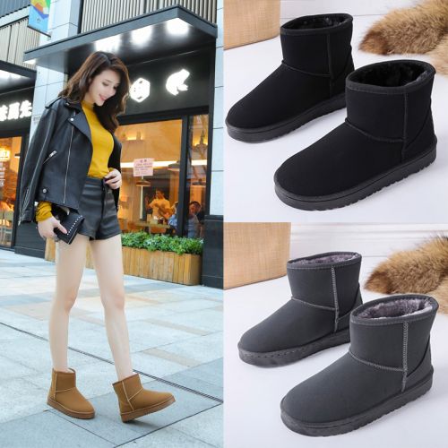 Bottes mi-saison femme Semelles en Caoutchouc - Ref 3250516