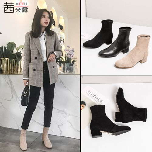 Bottes mi-saison femme en TPR - Ref 3250528