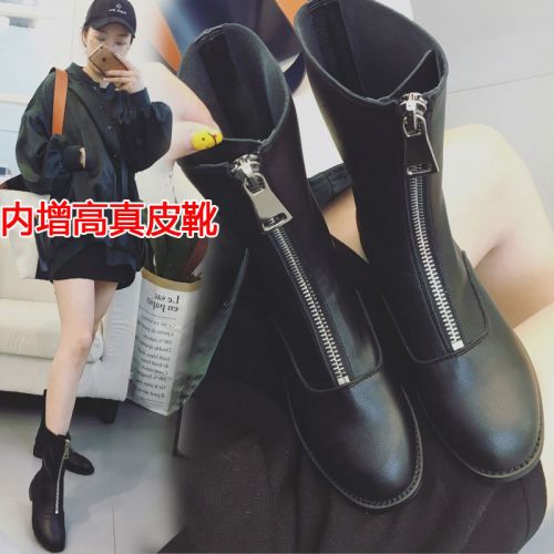 Bottes mi-saison femme Semelles en Caoutchouc - Ref 3250533